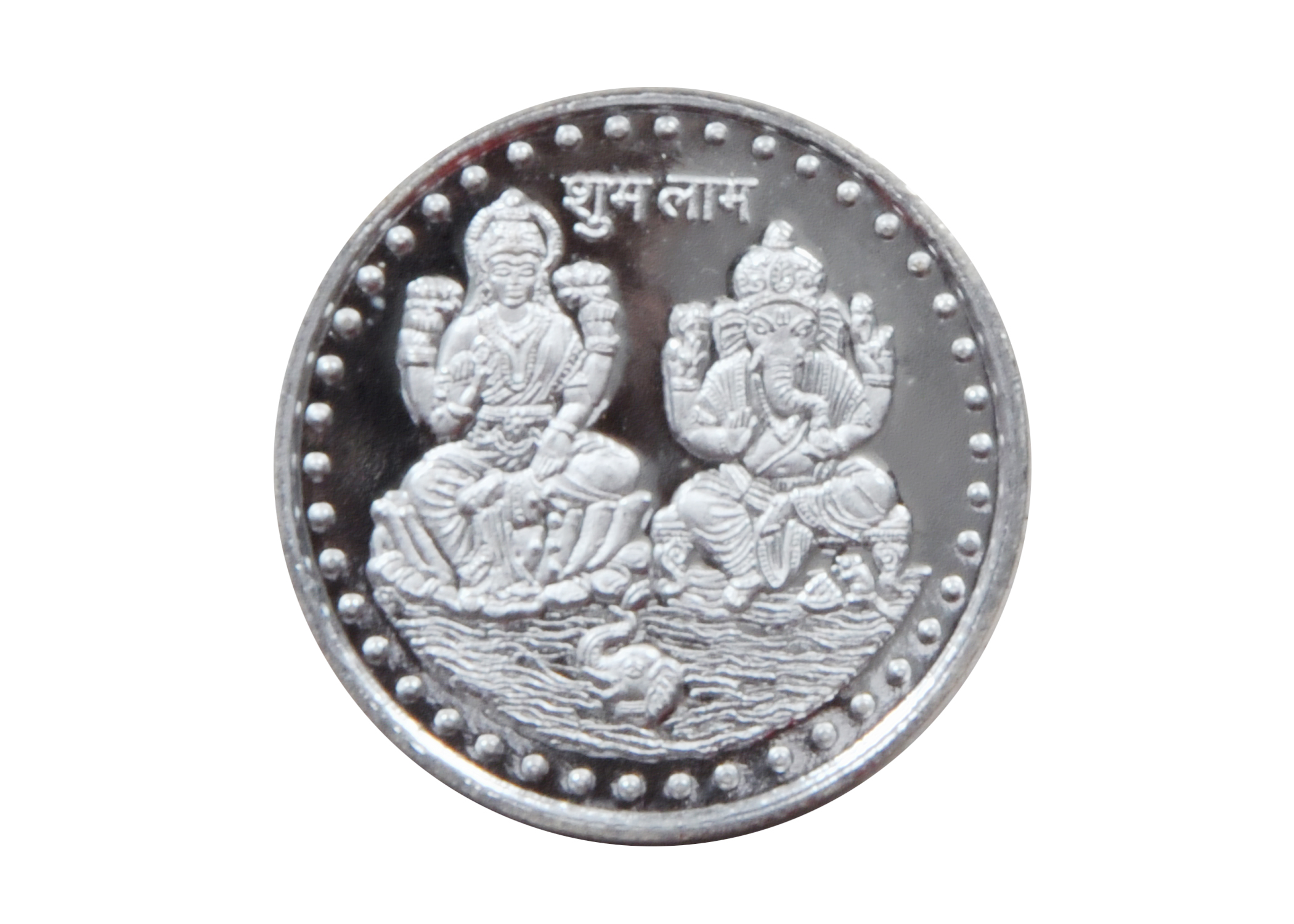 buy-10-gm-silver-coin-of-lakshmi-ganesh-online-501-from-shopclues