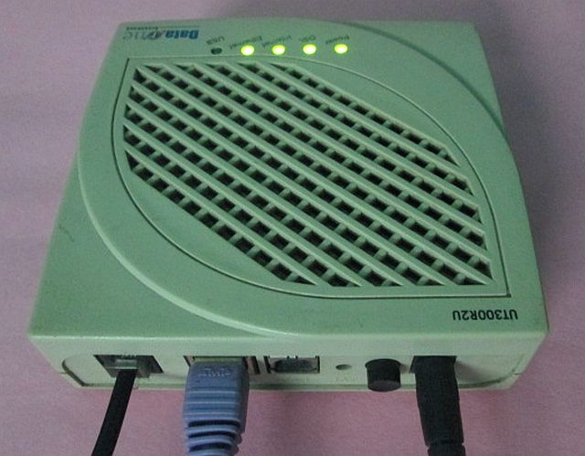 Buy UTSTARCOM ADSL2+ USED MODEM ROUTER-MODEL NO UT300 R2U. (WITHOUT ...