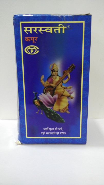 Buy SARASWATI CAMPHOR / KAPOOR / KAPUR FOR NAVDURGA GANPATI ARTI MATA ...