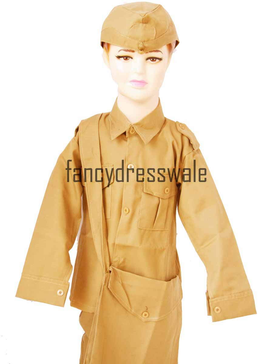 Buy Postman Fancydress Kids Costume Online @ ₹899 from ShopClues