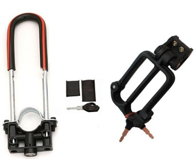 activa scooty lock