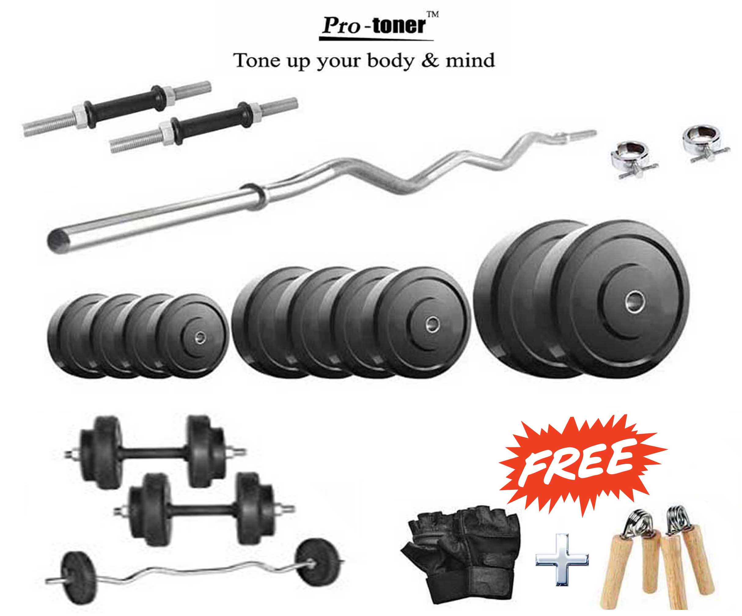 Buy Protoner 25 Kg Home Gym Set + Gloves + Grippers + Dumbells rods + 3 ...