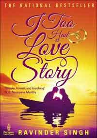 i too had a love story author