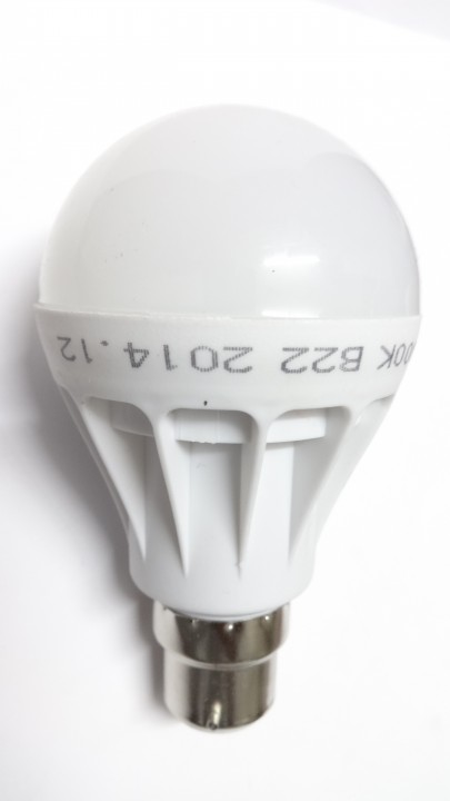 Buy 5 WATTS LED BULB Online @ ₹65 from ShopClues