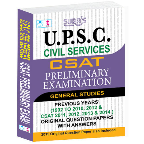 Buy UPSC Civil Services CSAT Preliminary Examination Book Online 300 From ShopClues