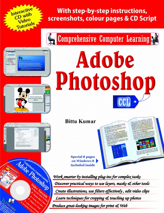buy adobe photoshop student discount