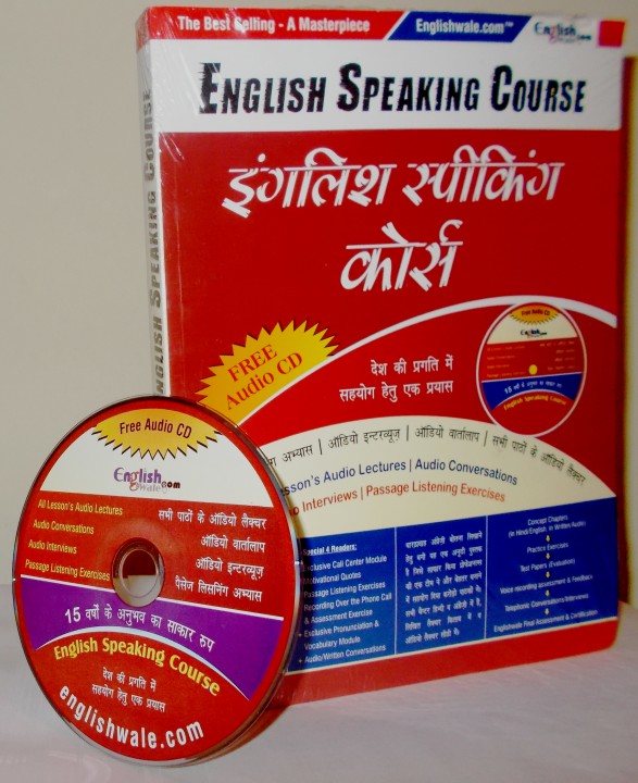 buy english coursework