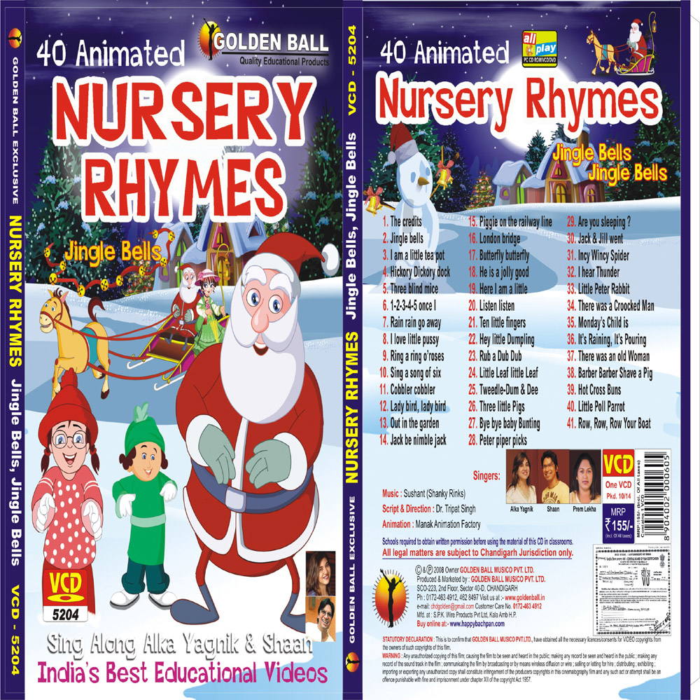 Buy 40 Animated Nursery Rhymes Jingle Bells Online โน145 from ShopClues Nursery Rhymes Jingle Bells | Christmas Music Box