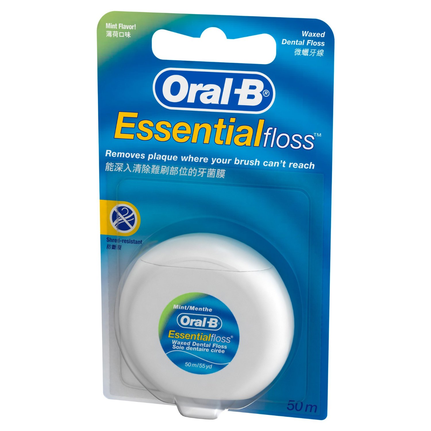 Buy Oral-B Essential Floss 50m Online @ ₹235 From ShopClues