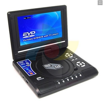portable evd dvd player 7.8 inch