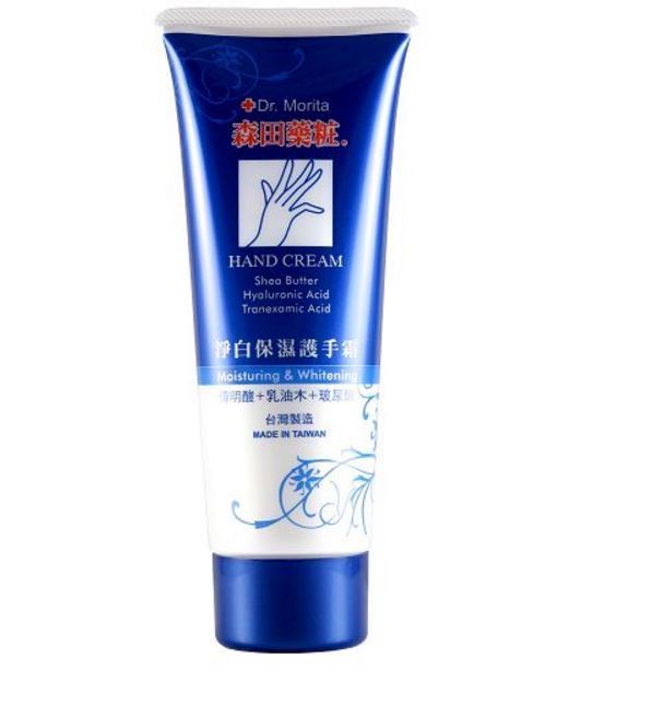 Buy Dr Morita Hyaluronic Acid Hand Cream Online @ ₹1199 from ShopClues