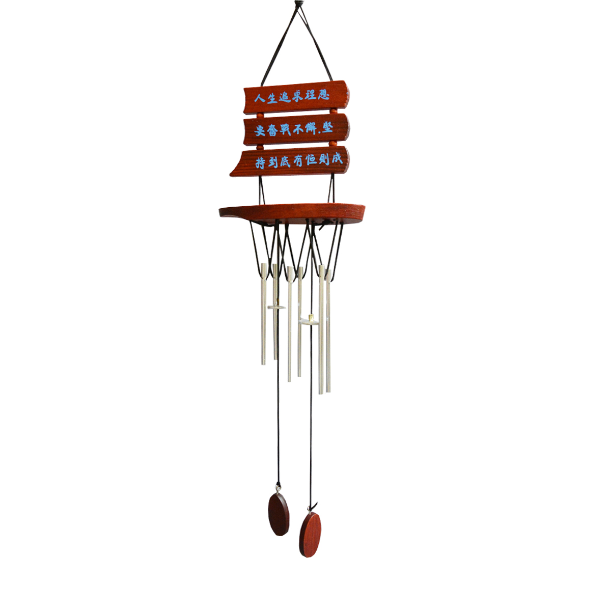 Buy G Boat Wind Chimes Online @ ₹299 from ShopClues