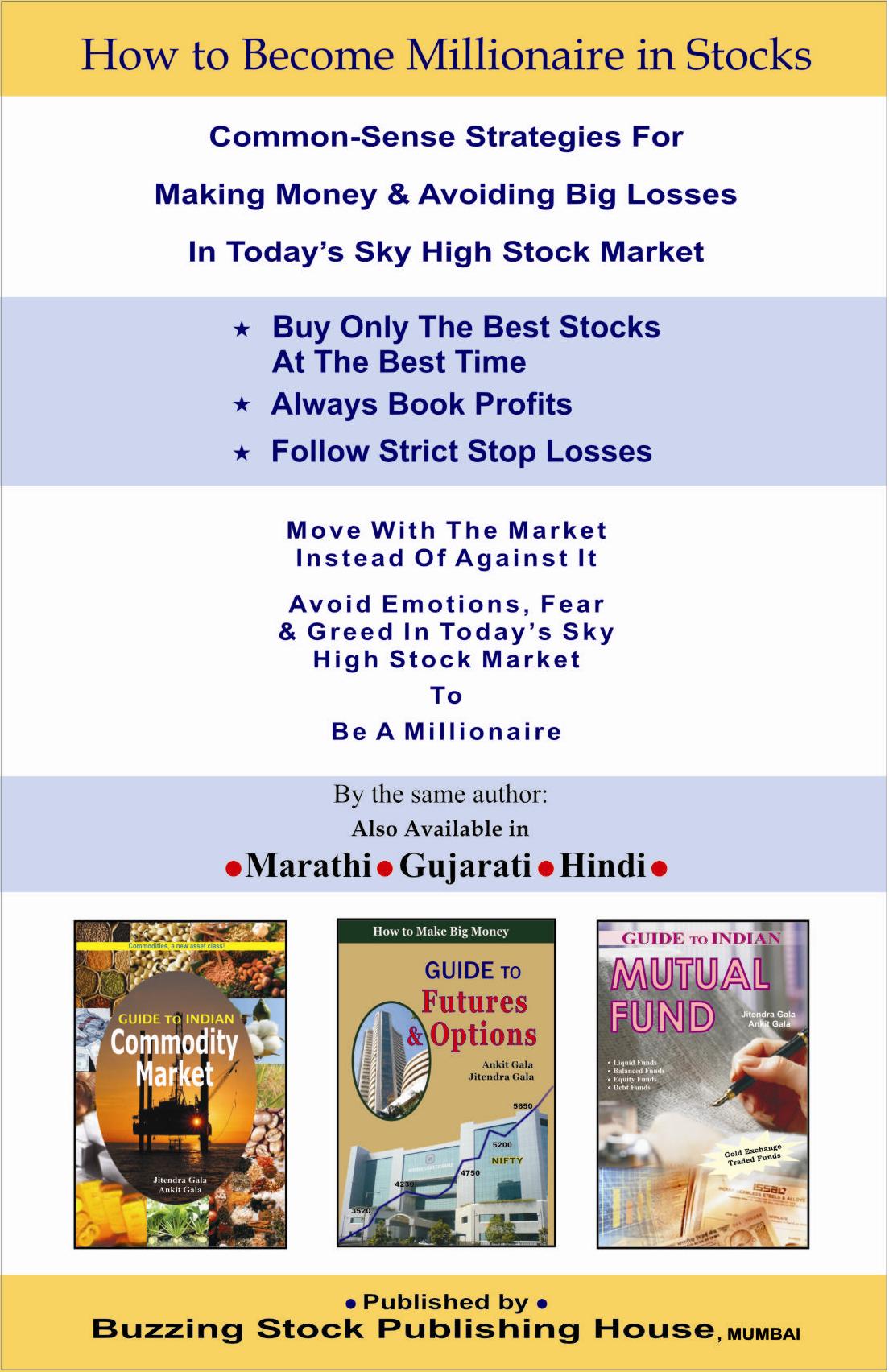 guide-to-indian-stock-market-by-jitendra-gala