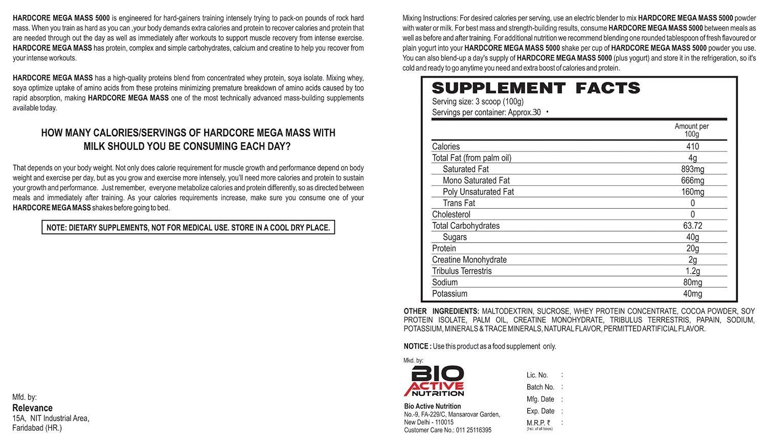 Buy Bio Active Nutrition Hardcore Mega Mass 5000 - 3Kg + One Shaker ...