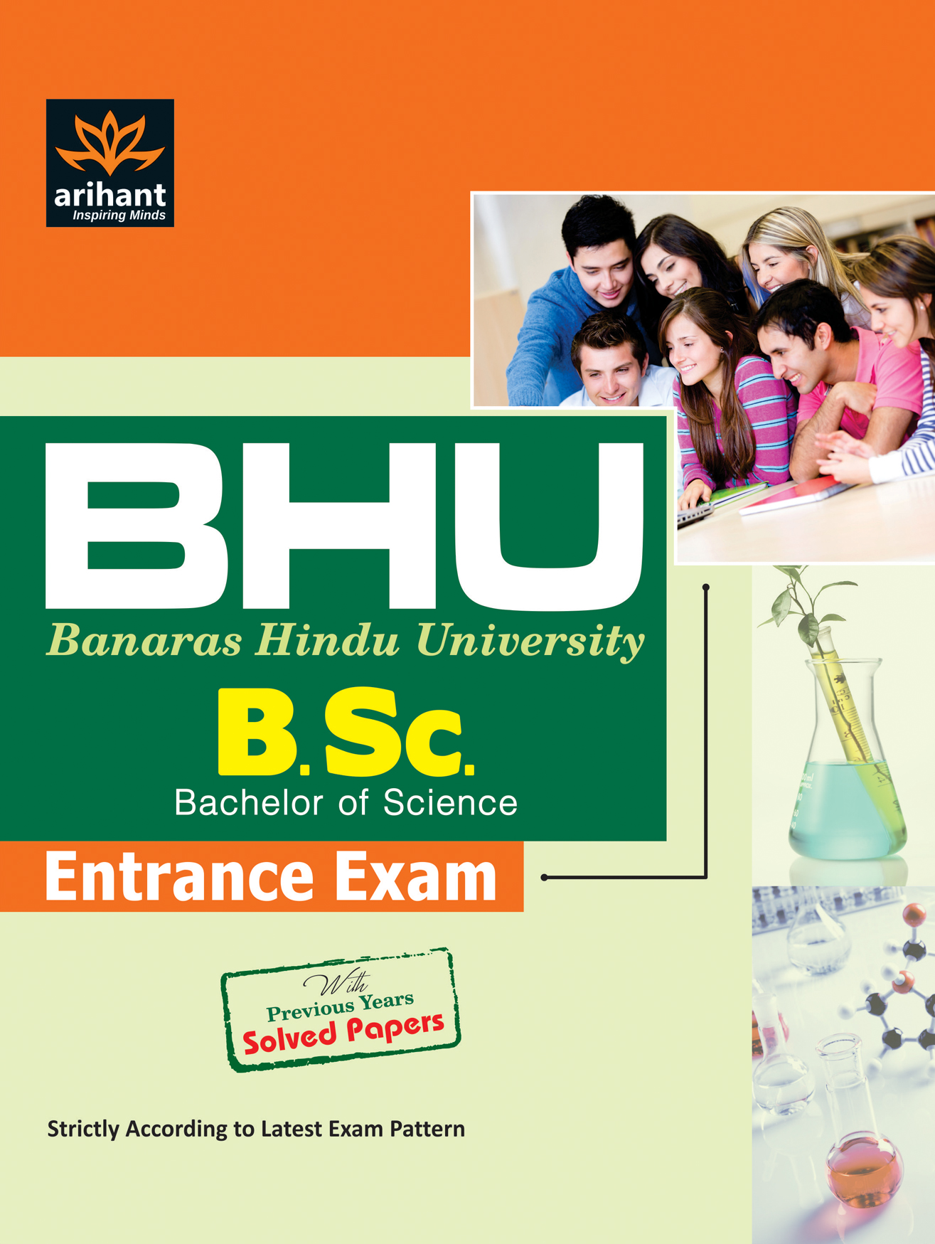 BHU Banaras Hindu University B Sc Bachelor Of Science Entrance Exam