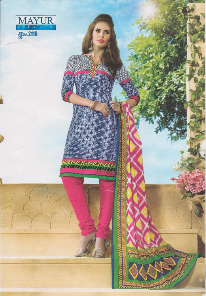 mayur dress material manufacturer
