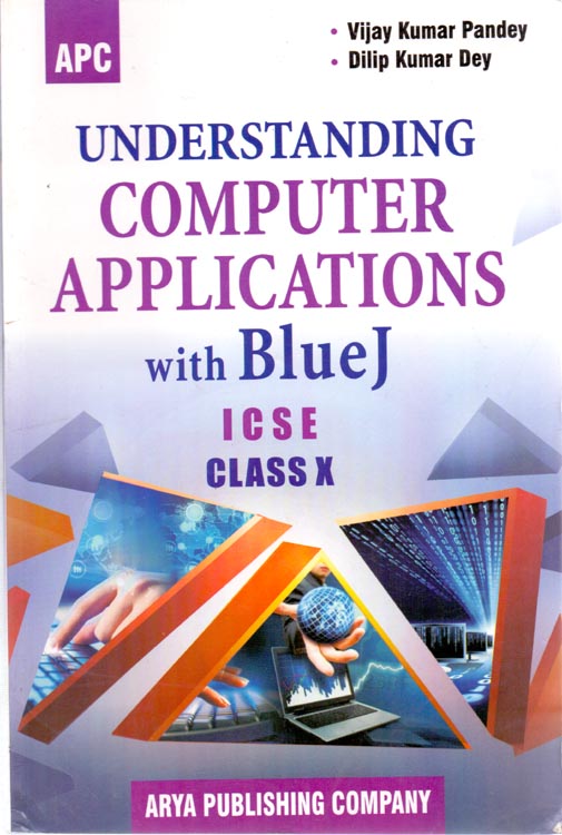 Buy Understanding Computer Application With Blue J ICSE Class 10 Online ...