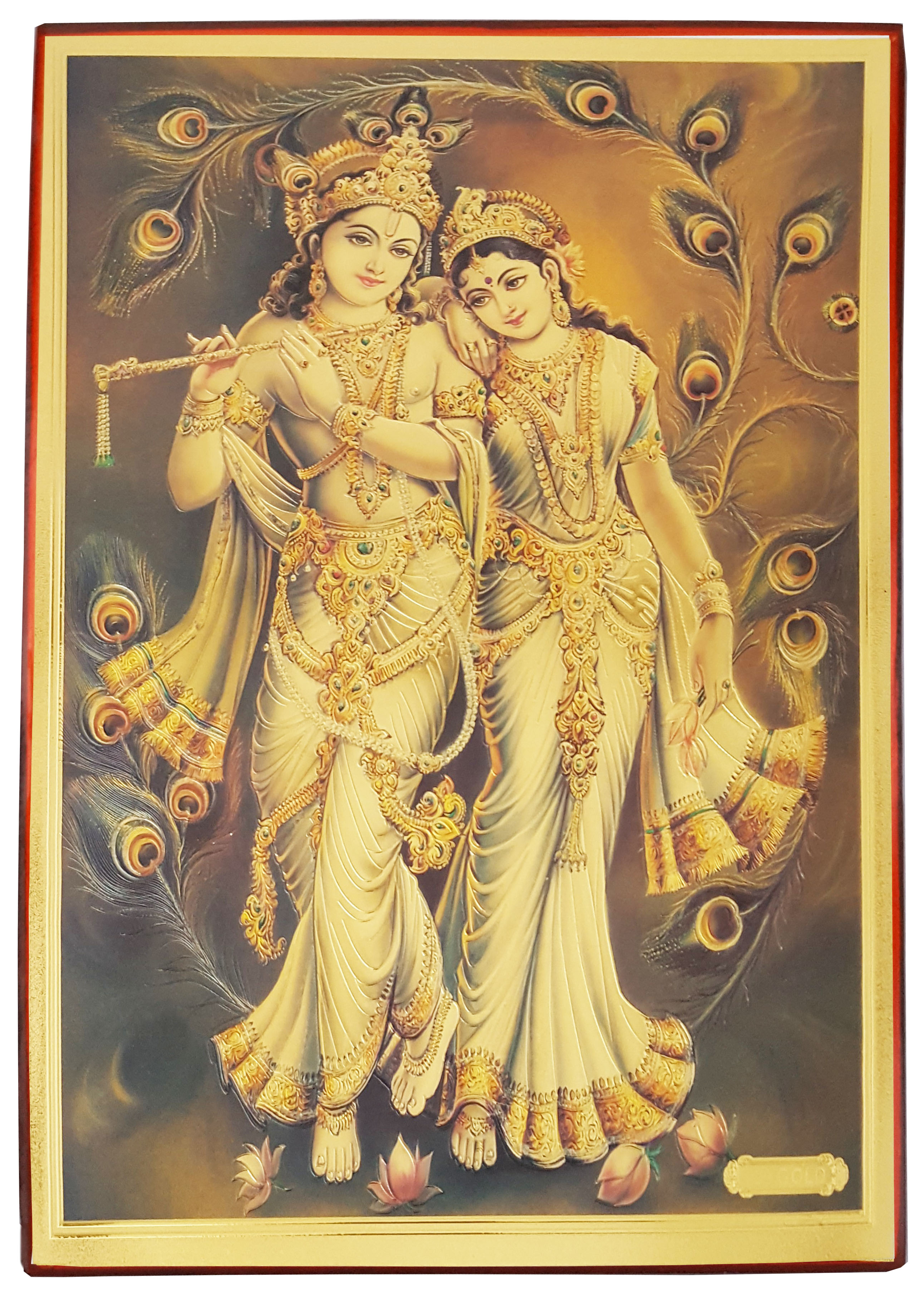 Buy Radhe Krishna Photo Frame Online ₹700 from ShopClues