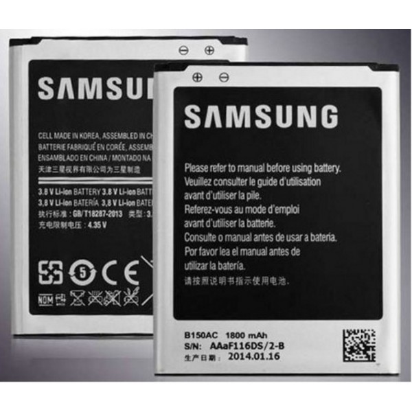 samsung galaxy j2 ace battery