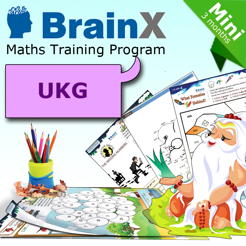 brainxukgmini math worksheets for ukg