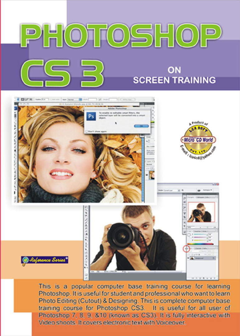 Using Photoshop Cs3 Buy Learn Photoshop CS3 - (English) Online @ ₹340 from ShopClues