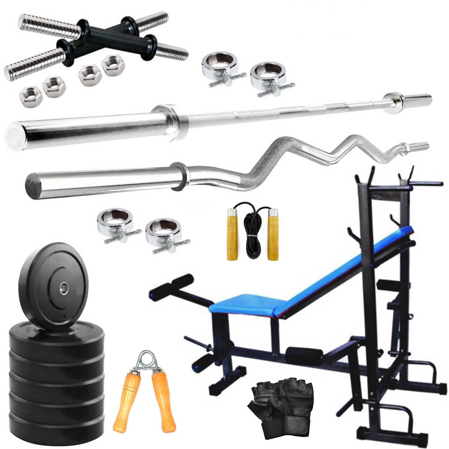 home gym kit 50 kg