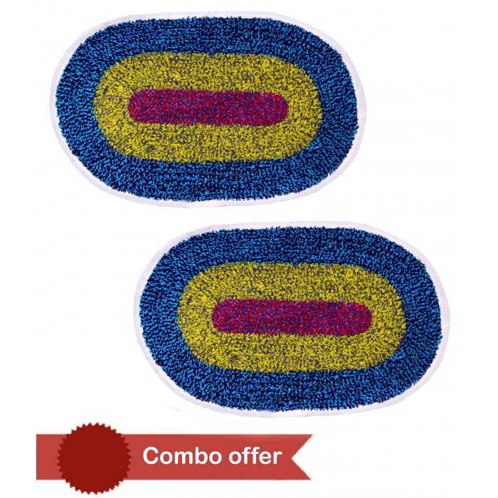 Buy Iliv Cotton Door Mat Set Of 2 (14X21 Inches) Online ₹299 from ShopClues