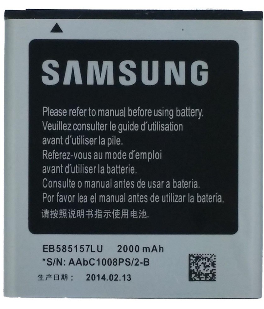 Buy Samsung Quattro I8552 Battery Eb585157Lu Online @ ₹353 from ShopClues