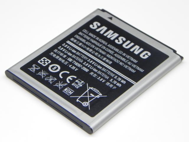 Buy Original Samsung Mobile Battery For Galaxy Duos S7562 S7562i