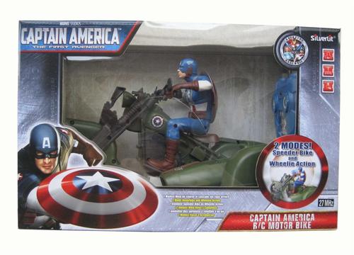 mobil remote captain america