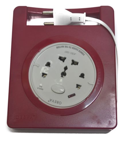 oreva charger price