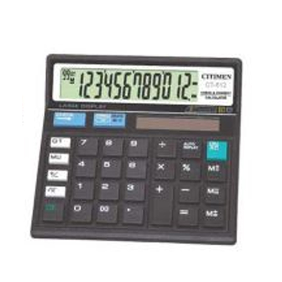 Buy Calculator with Indian National Table Flag Online ₹179 from ShopClues