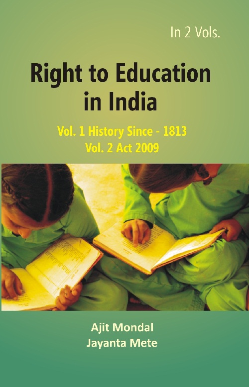 Buy Right To Education In India (1St Vol) Online @ ₹891 from ShopClues