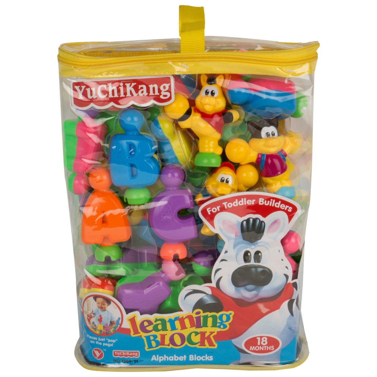 Learning Block Time Buy Learning Block For Kids Online @ ₹865 from ShopClues