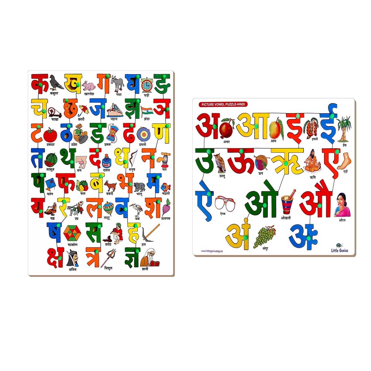 Buy Combo Deal Hindi Alphabet and Hindi Alphabets-Vowels With Knob ...