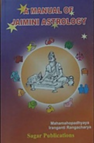 jaimini astrology books pdf in hindi