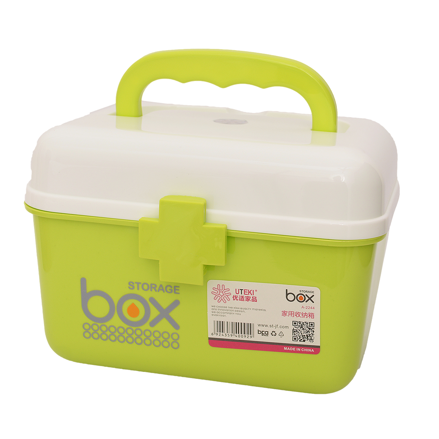 Buy Multipurpose Storage Box With Partition, Plastic, Green Online ...