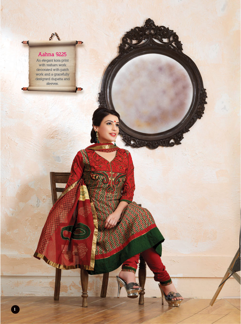 Dress material buy Clearance