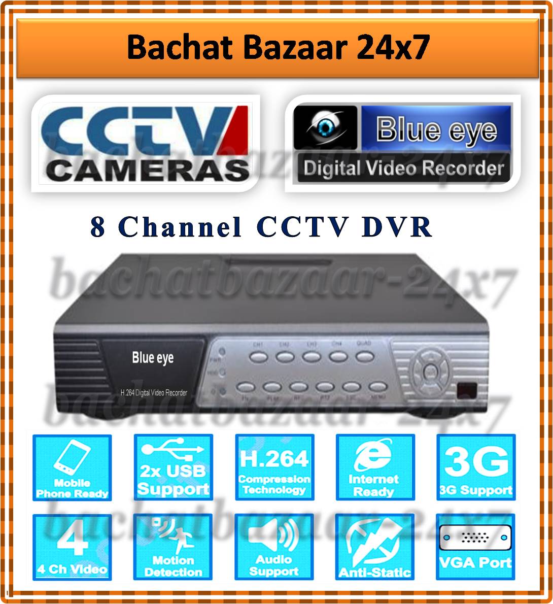 Blue Eye 8 CH Channel CCTV H.264 Security Standalone DVR Digital Video ...