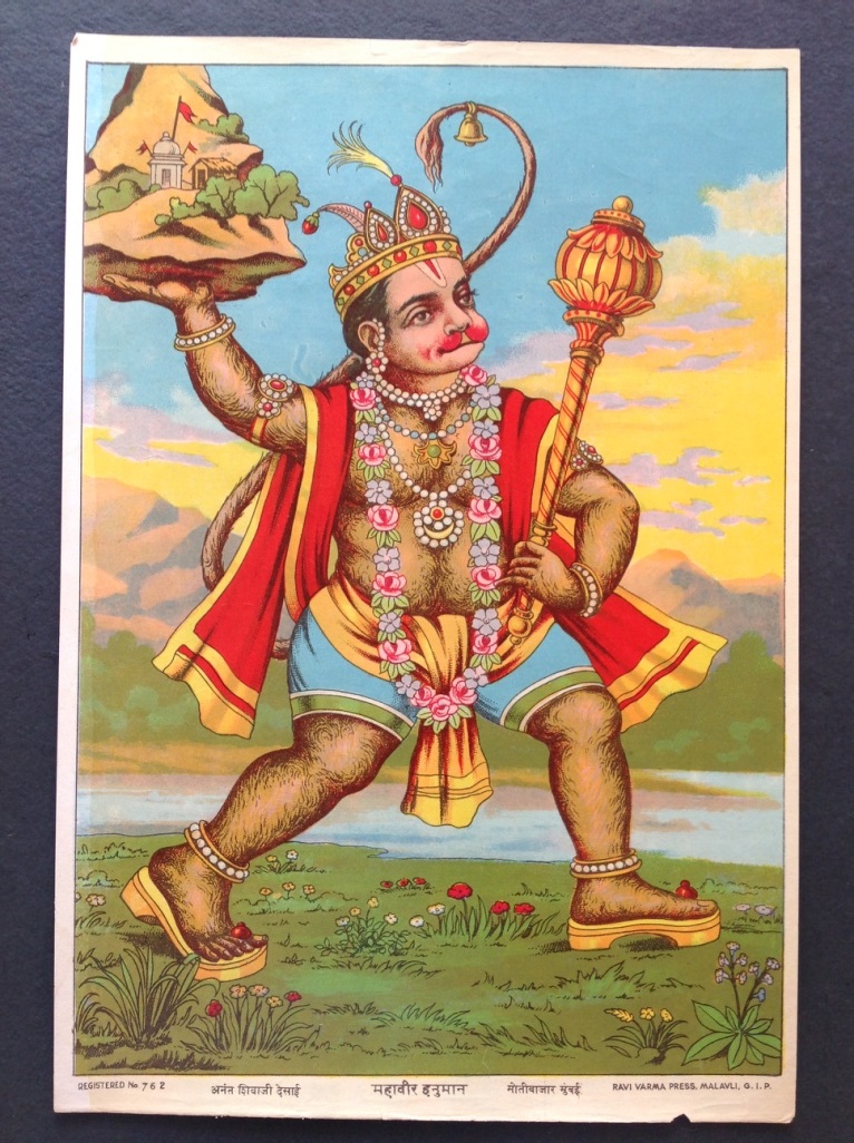 Buy Original Oleograph - Ravi Varma Press(1892-1972) -Mahaveer Hanuman ...