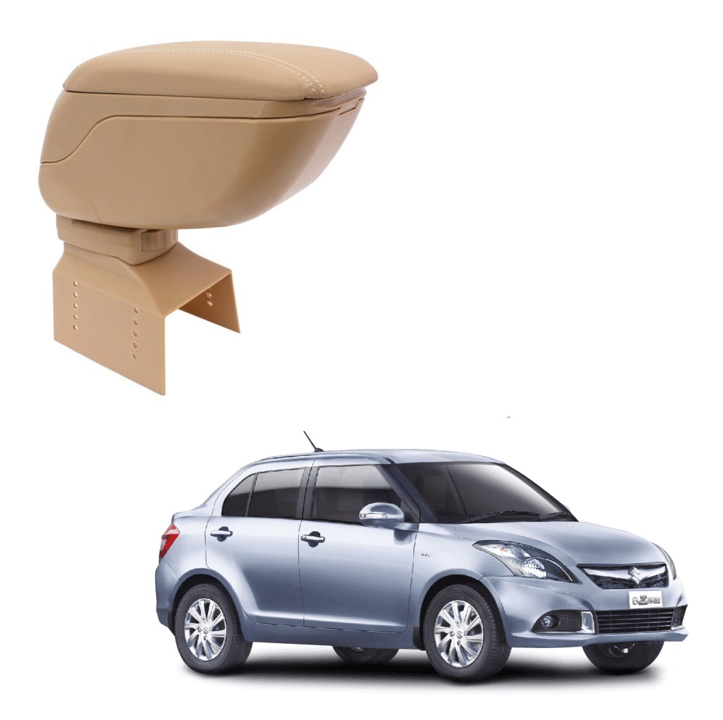 Buy Auto Hub Premium Quality Arm Rest Console For Maruti Suzuki Swift DzireNew Beige Color