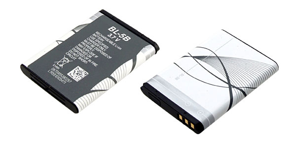 100% NEW OEM BL5B BL-5B BL 5B NOKIA Battery