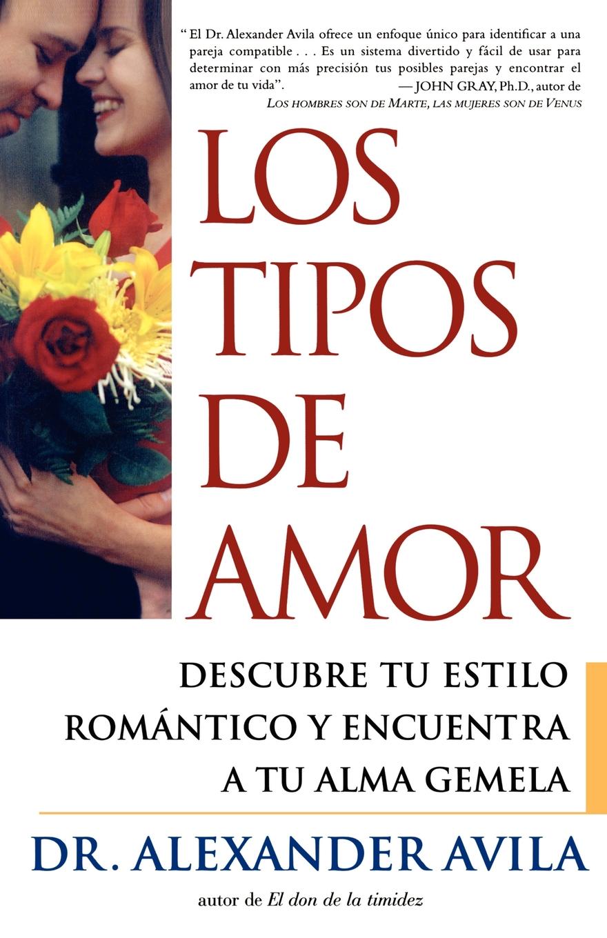 Buy Los Tipos de Amor Online @ ₹1379 from ShopClues
