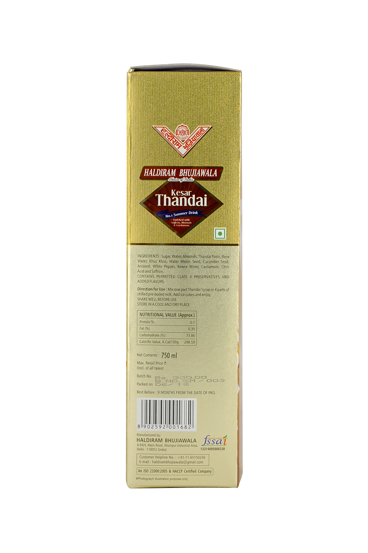 buy-haldiram-bhujiawala-kesar-thandai-online-220-from-shopclues