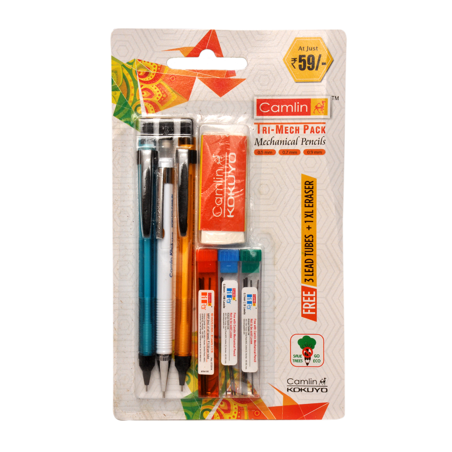 Buy Kokuyo Camlin Mechanical Pencil SET OF 3, 0.5, 0.7and 0.9 mm Online
