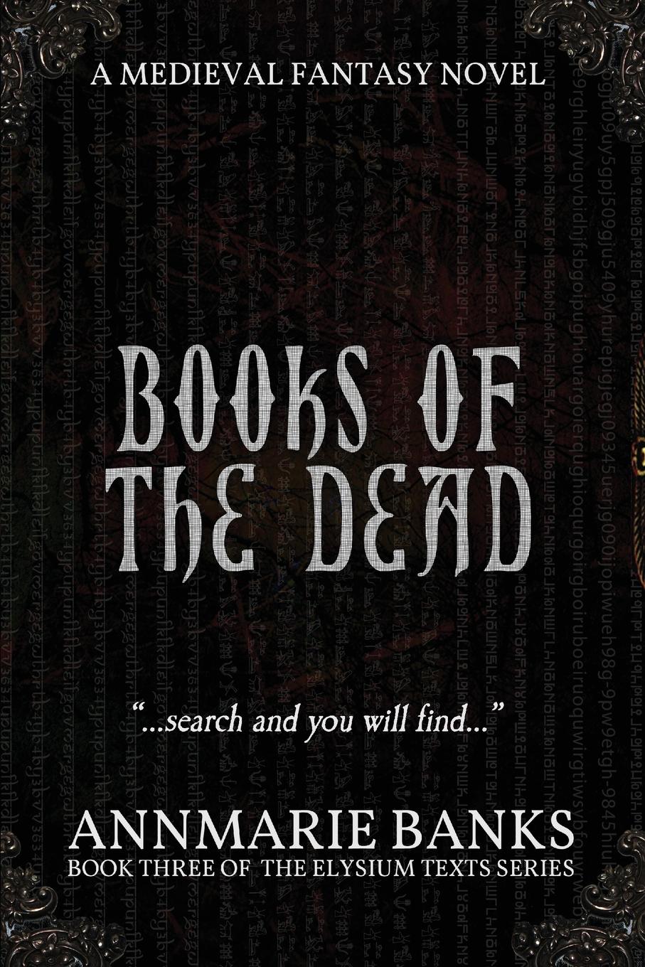 Как выдать в доте book of the dead