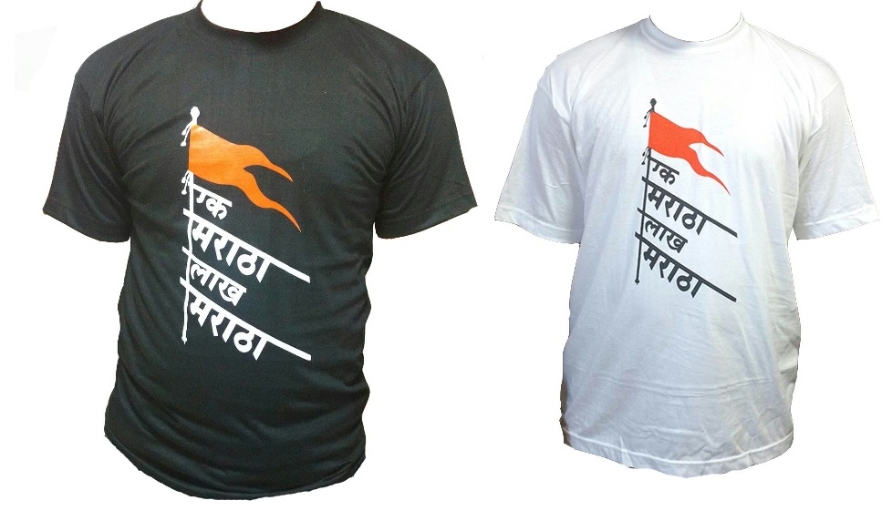 Buy Men's Ek Maratha Lakh Maratha Black White Round Neck T-shirt Combo ...