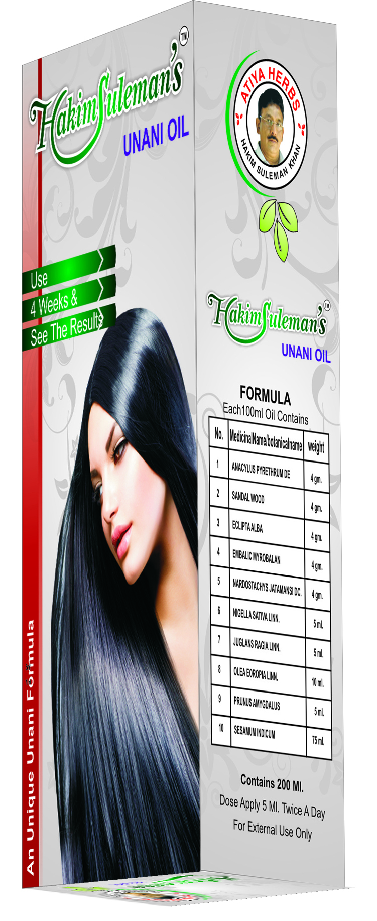 Hakim Suleman Khans H Care Hair Oil In India Shopclues Online