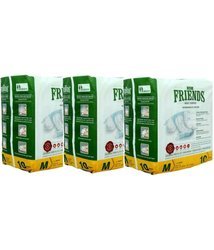 Buy Friends Adult Diapers Medium (10 pieces) 28-44 inches Waist Size ...