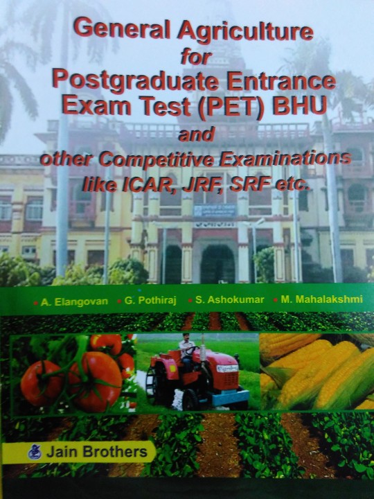 Buy General Agriculture For Postgraduate Entrance Exam Test (PET) BHU ...